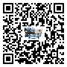 新疆工業冰水機運行時的四大程序(1)