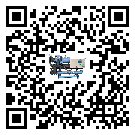 如何將內蒙古自治區風冷防爆冷水機的制冷劑返回到液體分配器