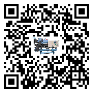 寧夏回族自治區在制冷機安裝時注意問題