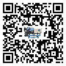 江西省冷熱一體冷水機安裝使用的幾大基本條件