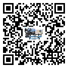 山西省冰凍機日常開機方法和要求