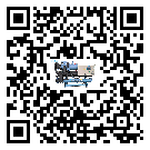 吉林省低溫鹽水機組的主要架構有哪些