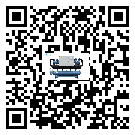 惠州市五金行業(yè)用低溫冷水機的特點與使用方法(2)