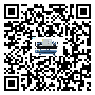 河北省工業(yè)水冷防爆冷水機(jī)的兩大制冷方式介紹