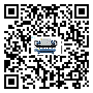 山東省制冷設(shè)備附屬件及管道安裝方法