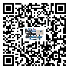 云浮市水冷式冷水機結冰的解決方法有哪些?