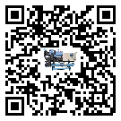 四川省冷水機是選擇風冷式的還是水冷式的