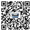 遼寧省分體式冷水機的節能方法