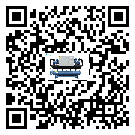 上海市在風冷防爆冷水機安裝時注意問題