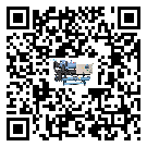 湖北省工業冷風機一般用于冷庫冷鏈物流制冷環境中