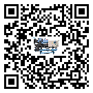 浙江省分體式風冷冷水機的漏水原因