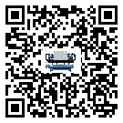 福建省防爆螺桿式的調試開機與維護保養