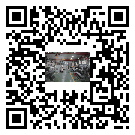 東坑鎮(zhèn)風(fēng)冷式冷水機(jī)_風(fēng)冷制冷設(shè)備_工業(yè)冷水機(jī)廠家