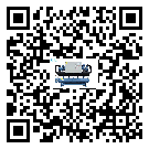 陽江市工業冷水機的廣泛應用給各行業帶來哪些好處