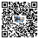 工業(yè)化工行業(yè)用低溫螺桿式的優(yōu)缺點(diǎn)探索分析