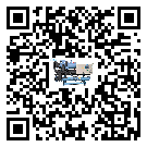什么是東莞市低溫開放式渦旋冷水機,低溫開放式渦旋冷水機介紹