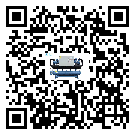 海南省彭漲制冷機(jī)的產(chǎn)品功能介紹