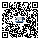 木壘哈薩克自治縣分體式風冷冷水機的漏水原因