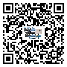 青海省制冷機(jī)日常開(kāi)機(jī)方法和要求