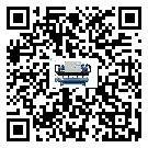 韶關(guān)市彭漲制冷機(jī)的產(chǎn)品功能介紹