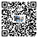 什么是四川省低溫冰凍機,低溫冰凍機介紹