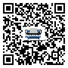 貴州省風冷防爆冷水機安裝使用的幾大基本條件