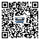 清遠市冷凍機結冰的解決方法有哪些？