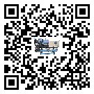 怎么處理四川省制冷設備的冷水不循環問題