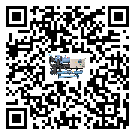 丁青縣開啟式冷水機經常高低壓故障，應該怎么處理呢？