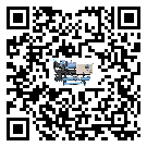 福建省造成開放式渦旋冷水機詞高壓故障的原因是什么