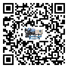 廣東省低溫鹽水機(jī)組的主要架構(gòu)有哪些
