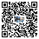 韶關(guān)市風(fēng)冷螺桿式冷水機(jī)制冷系統(tǒng)四大配件(2)