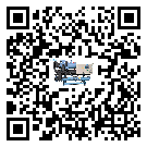 客戶發(fā)過(guò)來(lái)的替換詞常見(jiàn)的問(wèn)題引起的因素是哪些