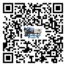 江蘇省水冷式冷水機(jī)系統(tǒng)的檢查工作該怎么做(2)