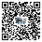 阿壩縣水冷式冷水機系統的檢查工作該怎么做(2)