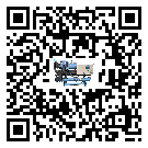 湖南省水冷螺桿式冷水機油壓差過低的原因及解決方案