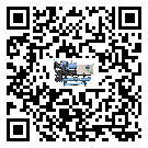 怎么處理香港特別行政區速凍機的冷水不循環問題