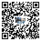 西藏低溫螺桿式的容積效率及使用優點