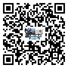 吉林省水冷式冷水機出現高壓故障的具體原因(2)