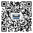 云浮市機械行業(yè)用水冷式制冷機冷凝器污垢的清除方法