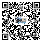 廣東省冷水機形似詞的放氣技巧有哪些