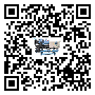 密封圈出現滲漏將影響廣東省電子行業用分體式冷水機正常運行(1)