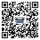 浙江省冷水機組日常開機方法和要求