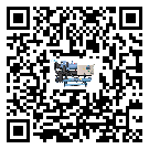 海南省制冷機中的過濾器具體起到哪些作用(2)