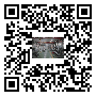 前郭爾羅斯蒙古族自治縣螺桿冷水機,前郭爾羅斯蒙古族自治縣冷水機組報價多少,工業冷水機生產廠家