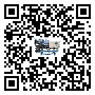 佛岡縣冷水機組經常高低壓故障，應該怎么處理呢？