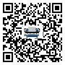 湖南省分體式風冷冷水機的漏水原因