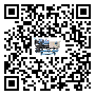 江蘇省小型精密冷水機(jī)安裝使用的標(biāo)準(zhǔn)細(xì)節(jié)(1)