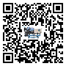 廣東省工業離心式冷水機組運行時的四大程序(2)