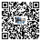 陽江市TCU溫控單元滿足于醫(yī)藥行業(yè)反應(yīng)釜內(nèi)溫控